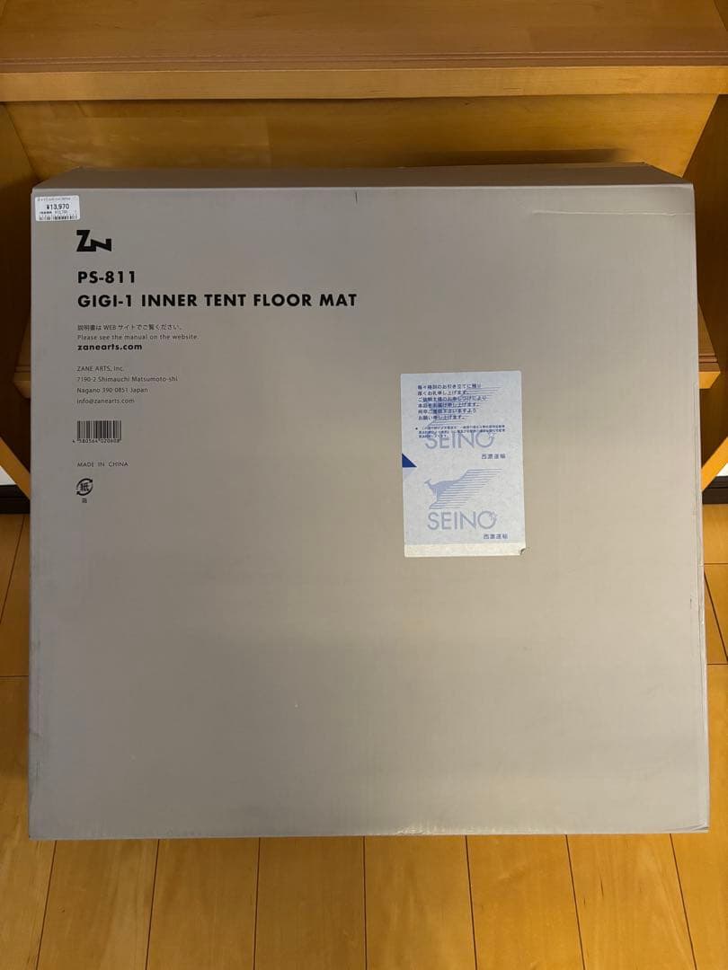 ゼインアーツ　ギギ-1 GIGI-1 INNER TENT FLOOR MAT