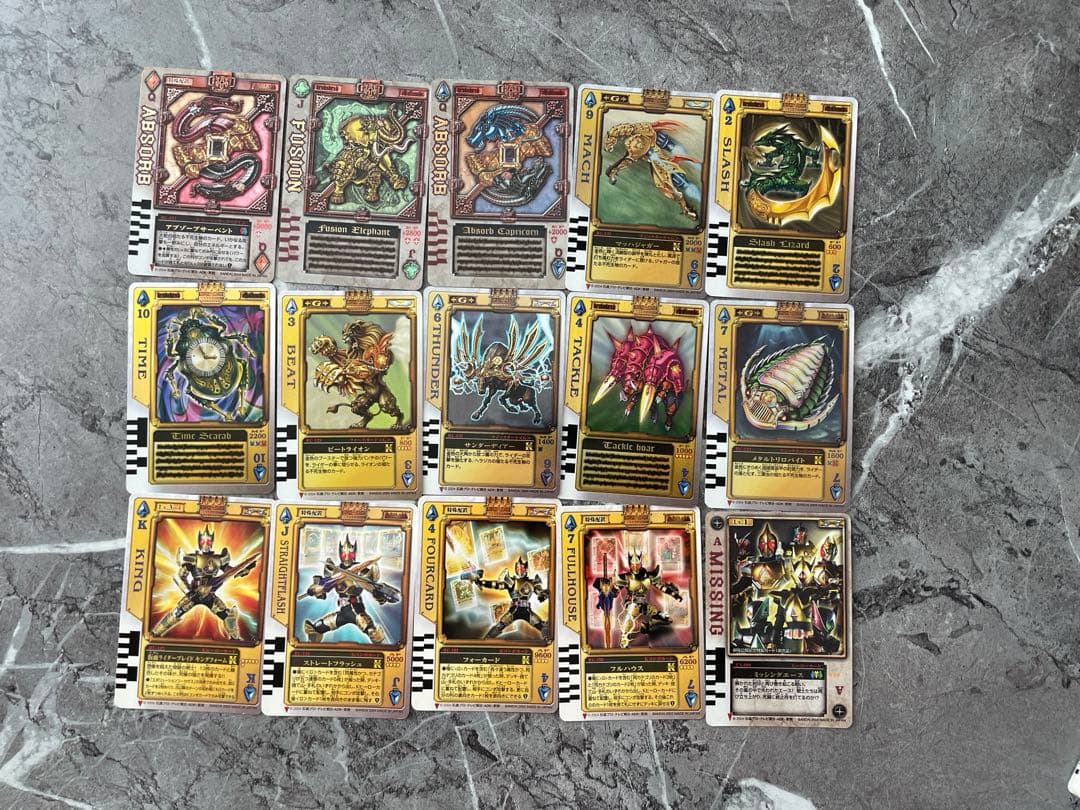 【105枚】ラウズカード 仮面ライダー剣