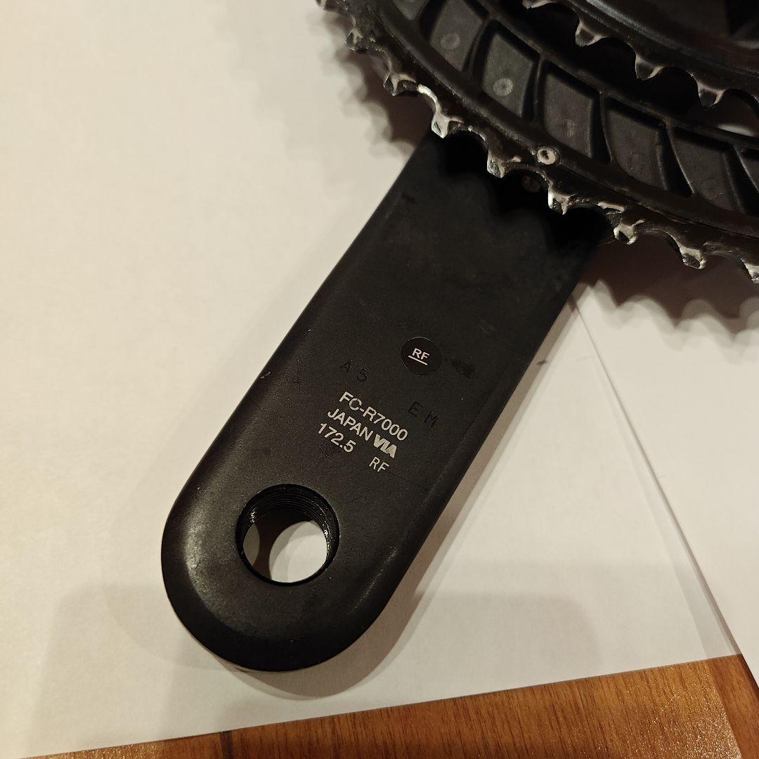 【fukufuku】105 FC-R7000 50/34T 172.5