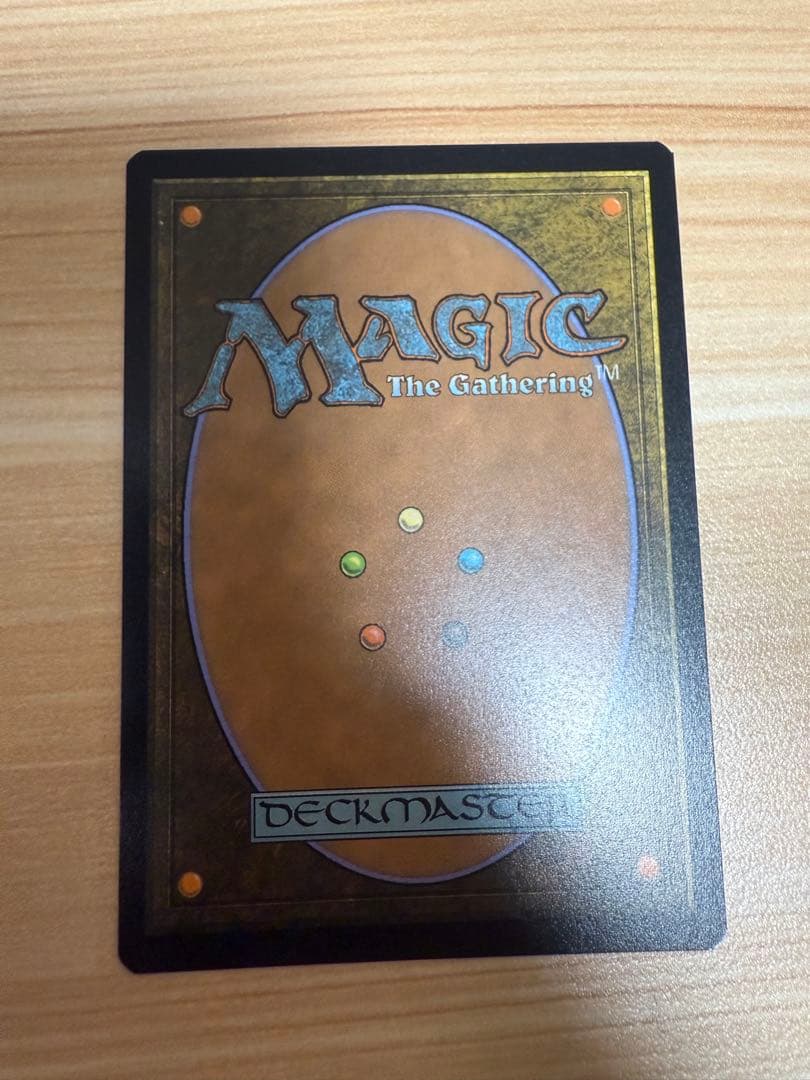 mtg 古の墳墓