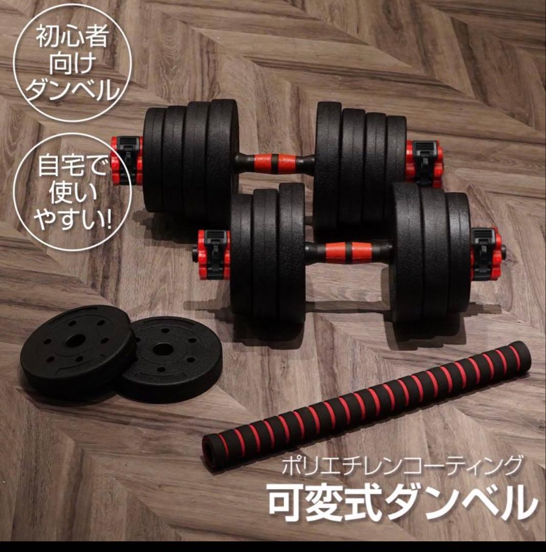 舘
