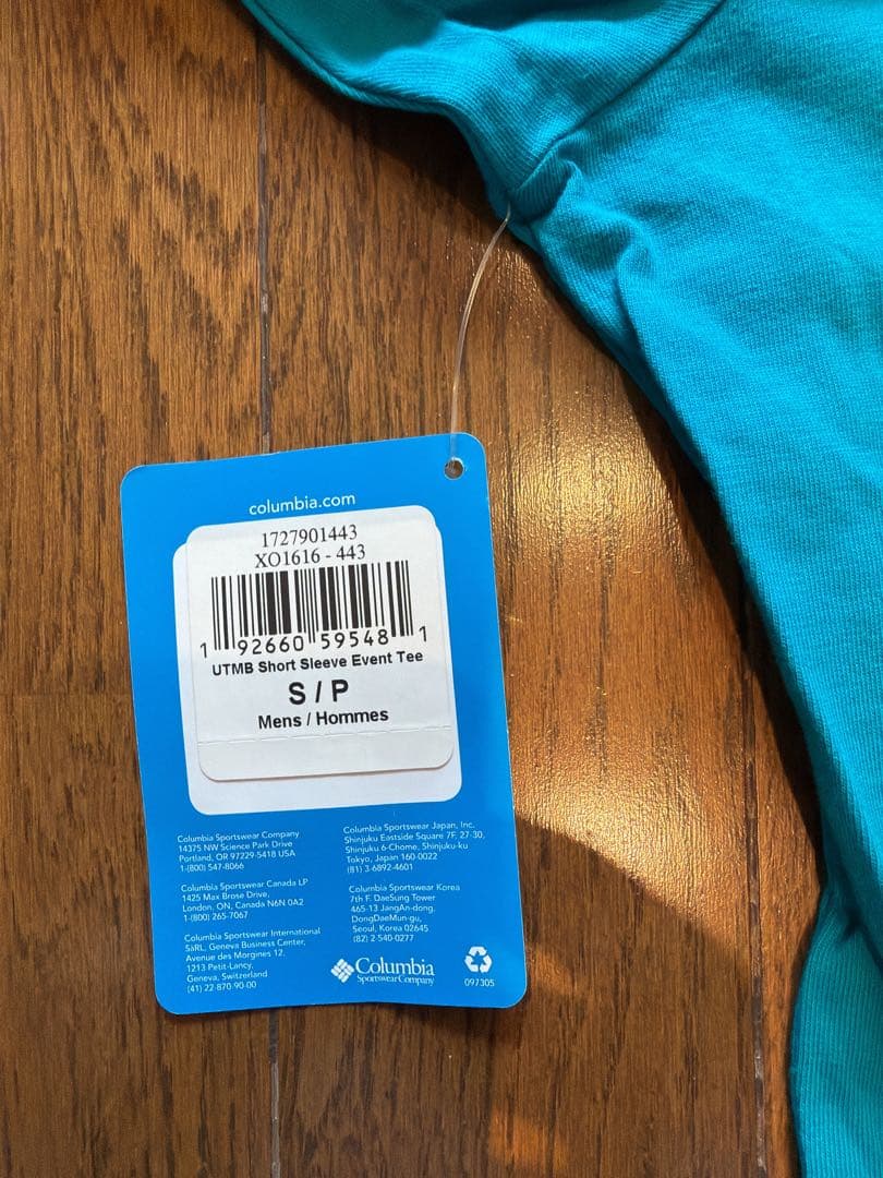 UTMB 2019 オフィシャルTシャツ（ブルー）新品未使用 タグ付き Sサイズ