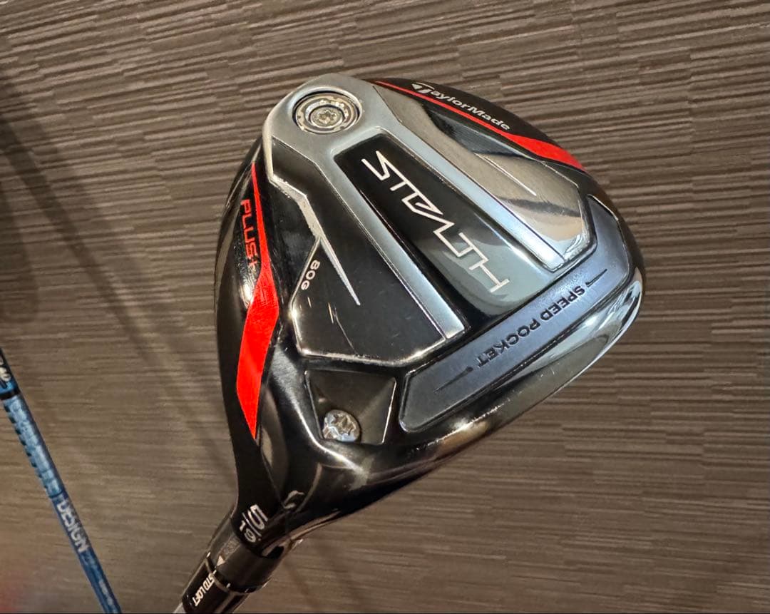 【大幅値下げ】テーラーメイド　ステルスプラスドライバー、5W2本セット