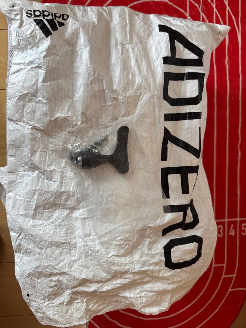 【adidas】アディゼロ プライム SP3 26.0cm
