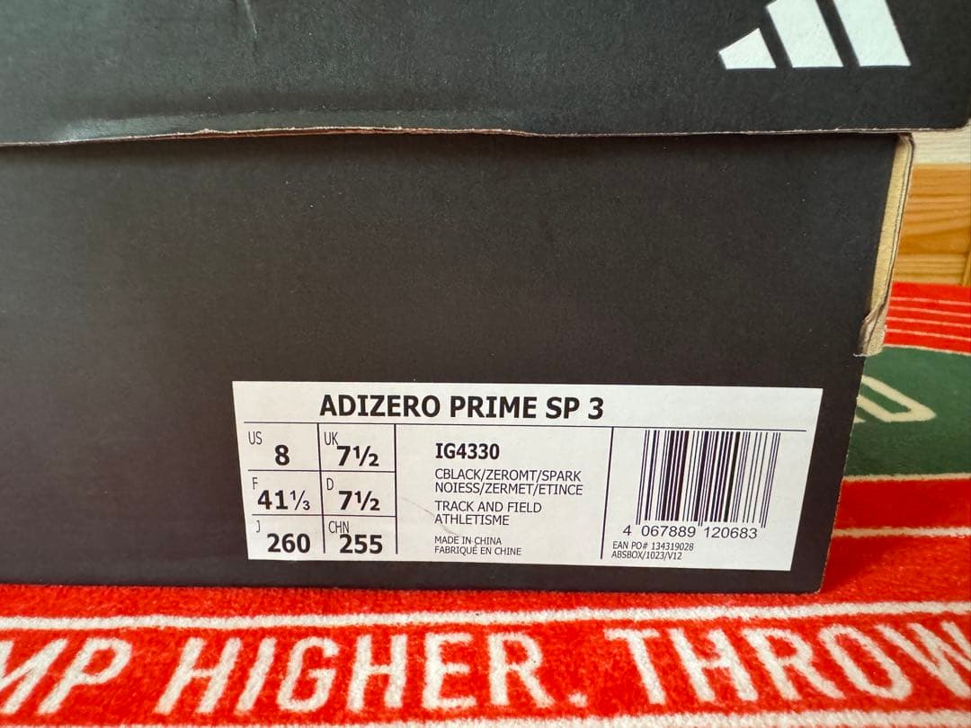 【adidas】アディゼロ プライム SP3 26.0cm