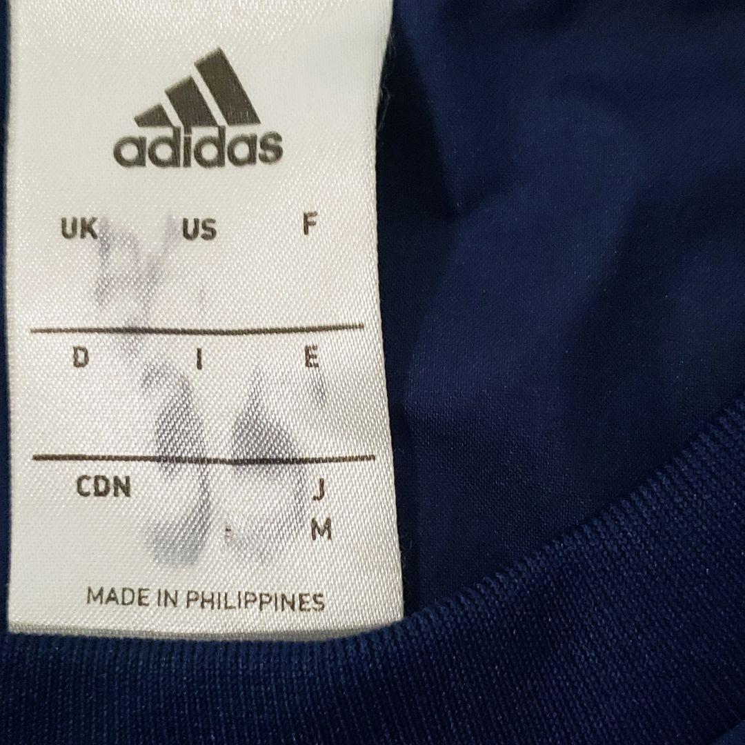 流通経済大学サッカー部　パッチ刺繍　ピステ　adidas　関東大学サッカーリーグ