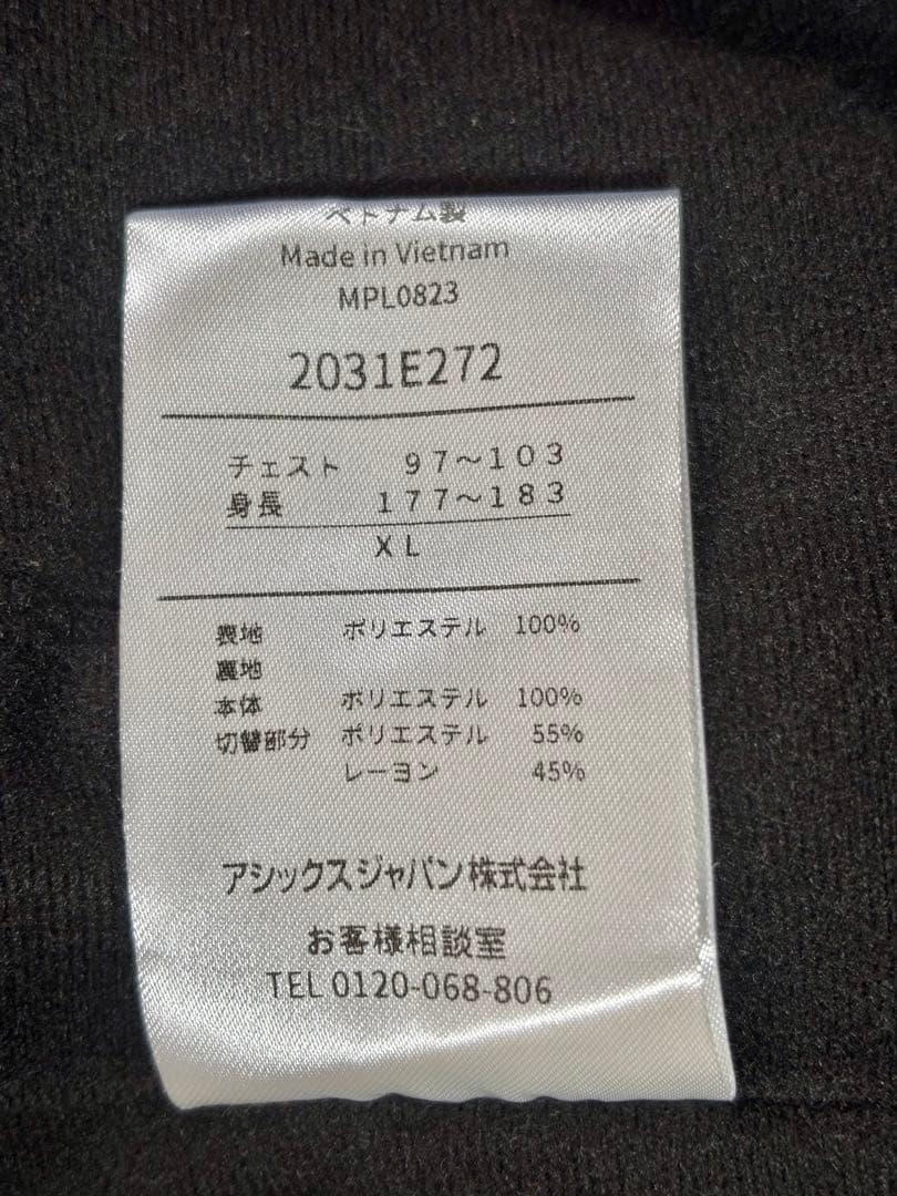 [アシックス] ウィンドブレーカー