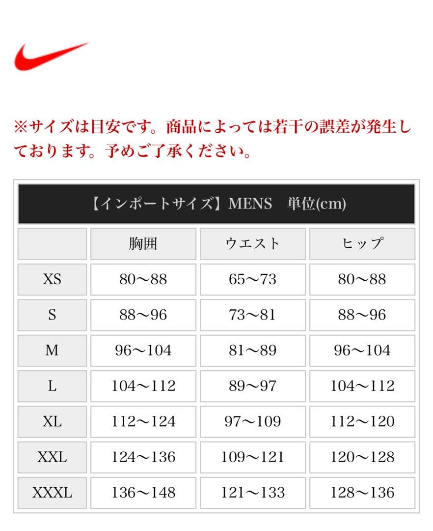 FCバルセロナ ストライク Dri-FIT サッカー ニット パンツ