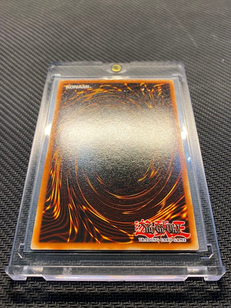 遊戯王 DDS-001 青眼の白龍 シークレットレア　美品