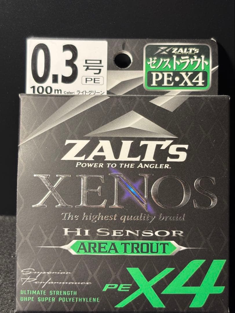［比較的美品］DAIWA/ダイワ 20ルビアス FCLT 2000S-XH