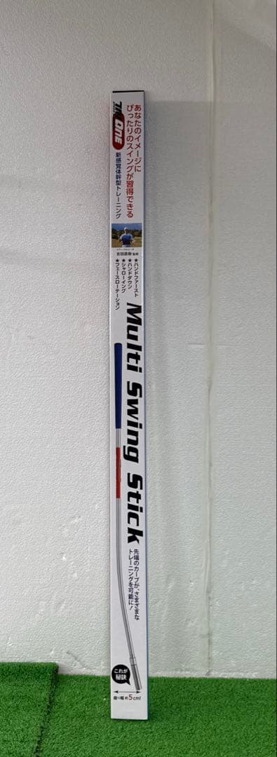ロイヤルコレクション TRI-ONE Multi Swing Stick