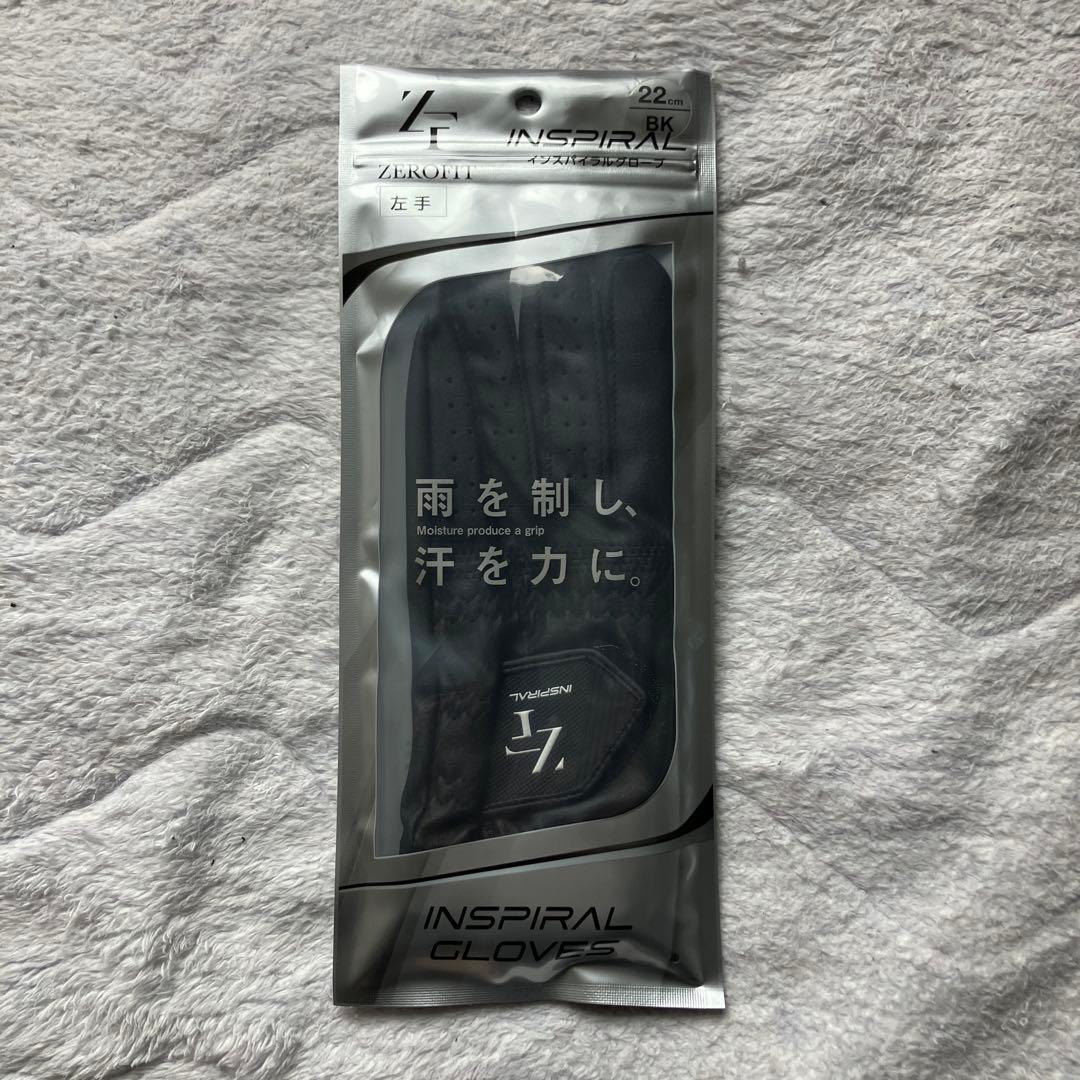 Zerofit Inspiral Gloves 左手用 22cm 白黒5枚セット
