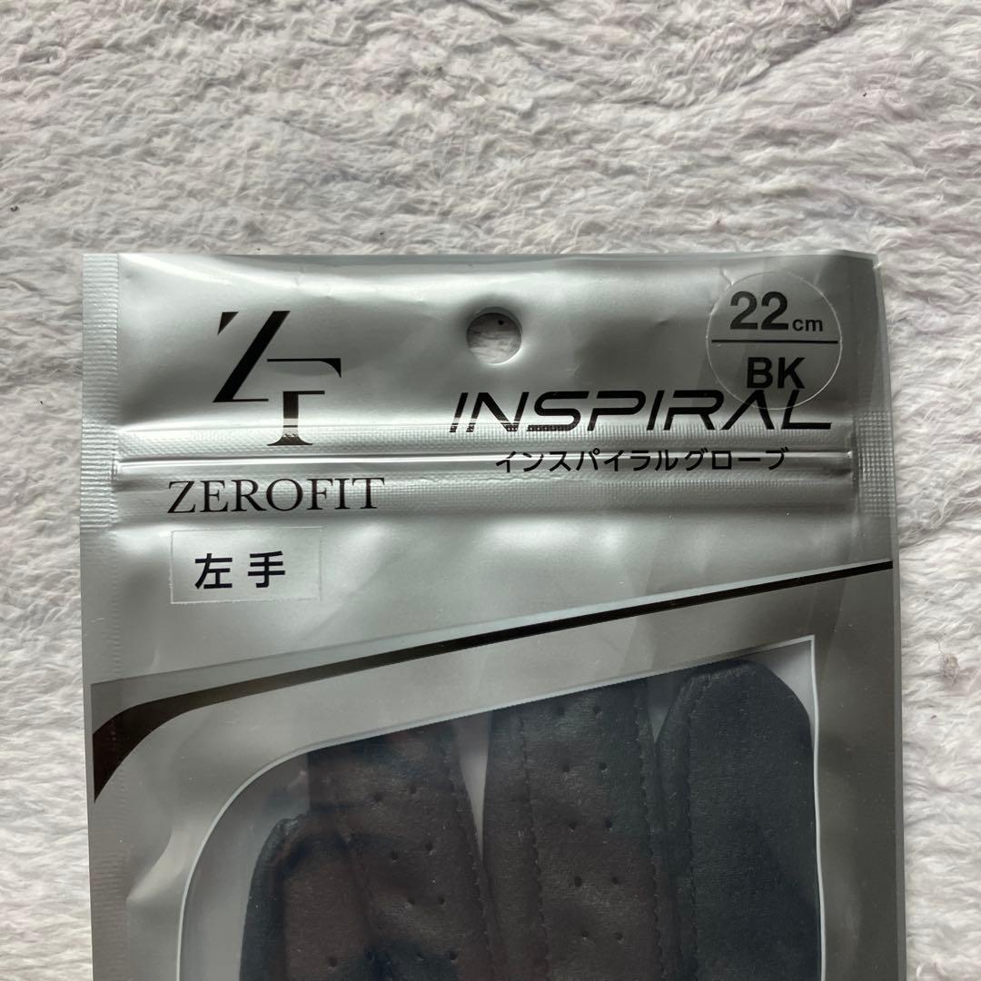 Zerofit Inspiral Gloves 左手用 22cm 白黒5枚セット