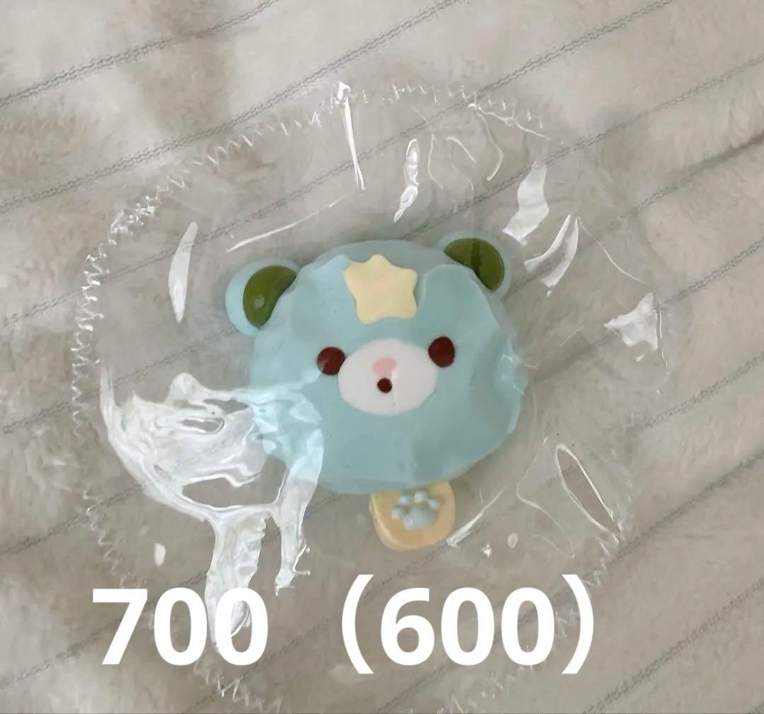 スクイーズ　確認用