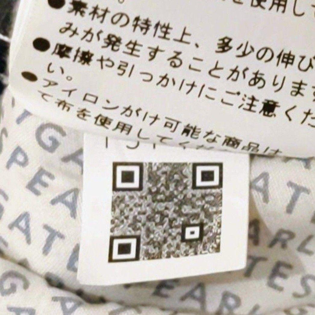 PEARLY GATES 迷彩柄 レディースパンツ サイズ1
