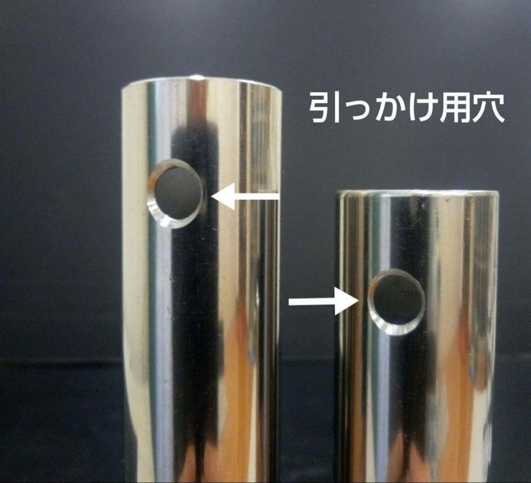 創作　花器　鉄花器　オブジェ　置物　花瓶