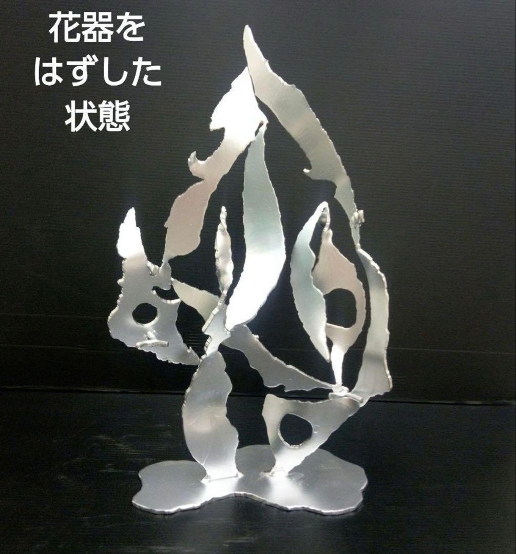 創作　花器　鉄花器　オブジェ　置物　花瓶