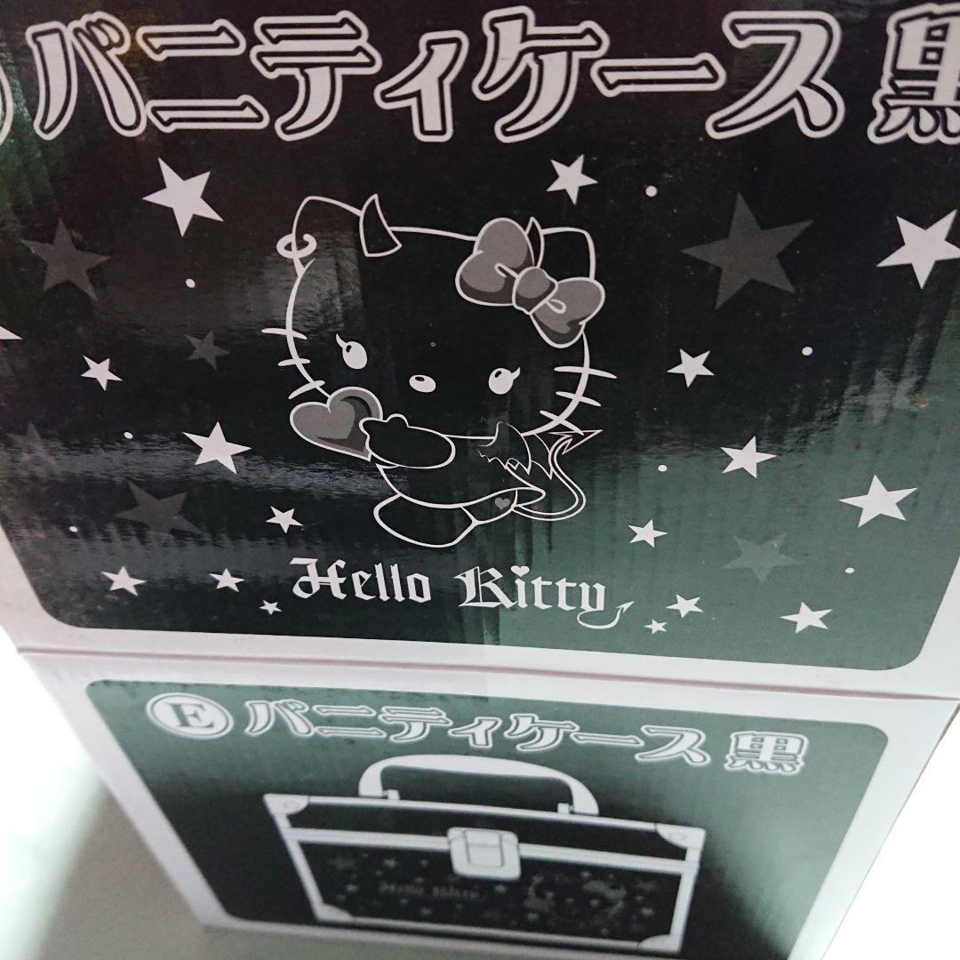 ❨最終価格❩キティちゃん✩小悪魔キティーケース(大きめ)
