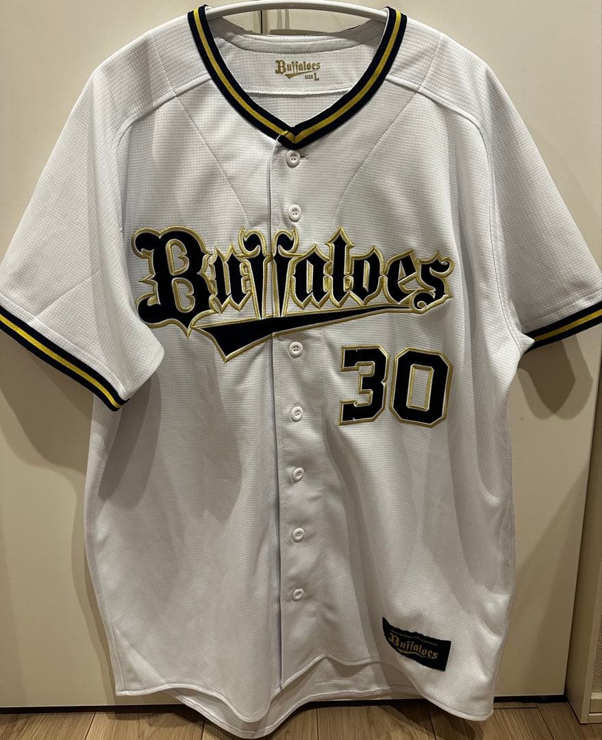 オリックスバファローズ　廣岡大志　ユニフォーム　Lサイズ