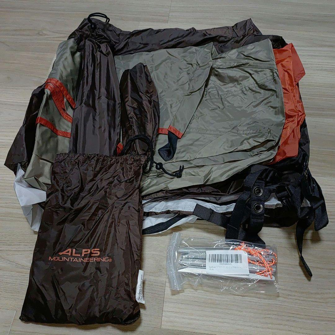 ALPS MOUNTAINEERING LYNX 1 バックパッキングテント