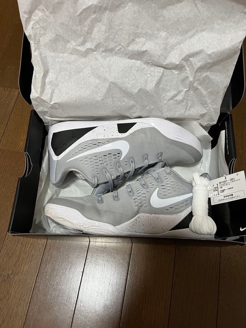Nike Kobe 9 グレー
