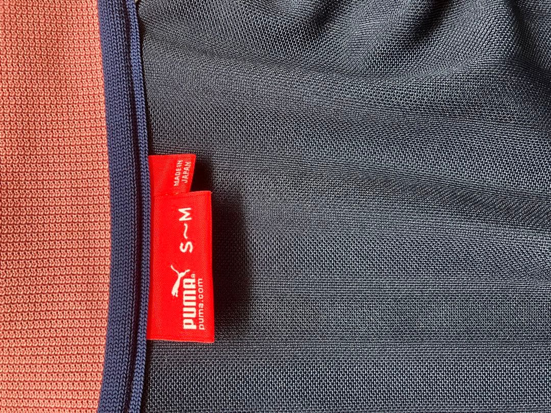 PUMA ジャージ　日本製　希少