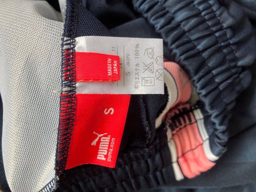 PUMA ジャージ　日本製　希少