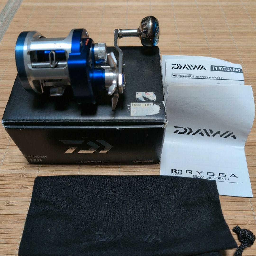 DAIWA ダイワ RYOGA BJ C2025PE-SHL + リブレEP37