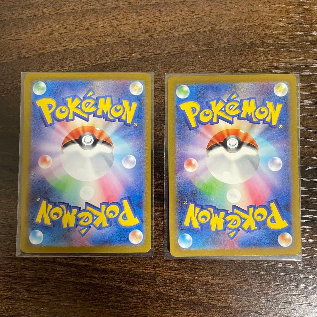 【美品多数】ポケモンカード　151 AR コンプ　コンプリートセット　18枚
