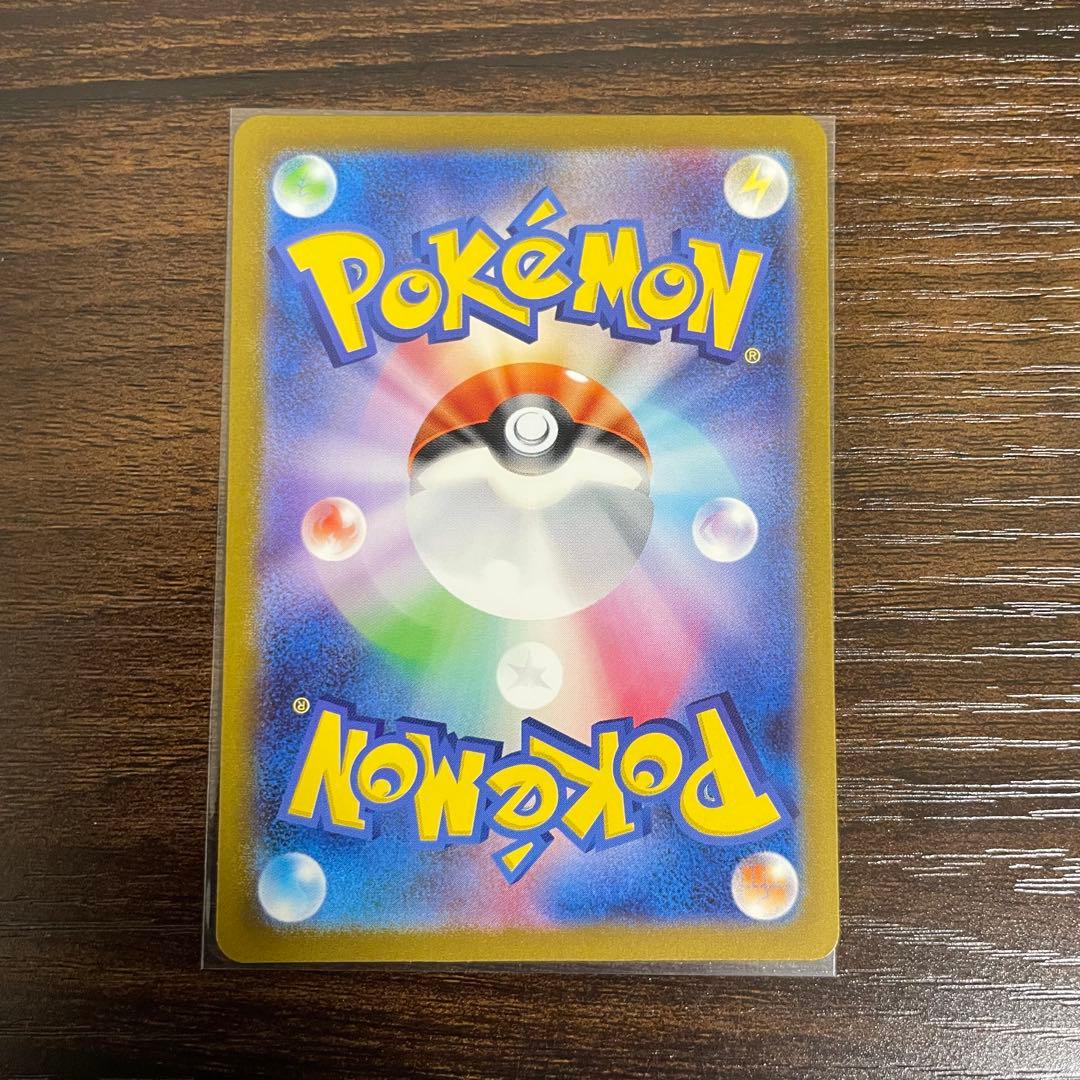 【美品多数】ポケモンカード　151 AR コンプ　コンプリートセット　18枚