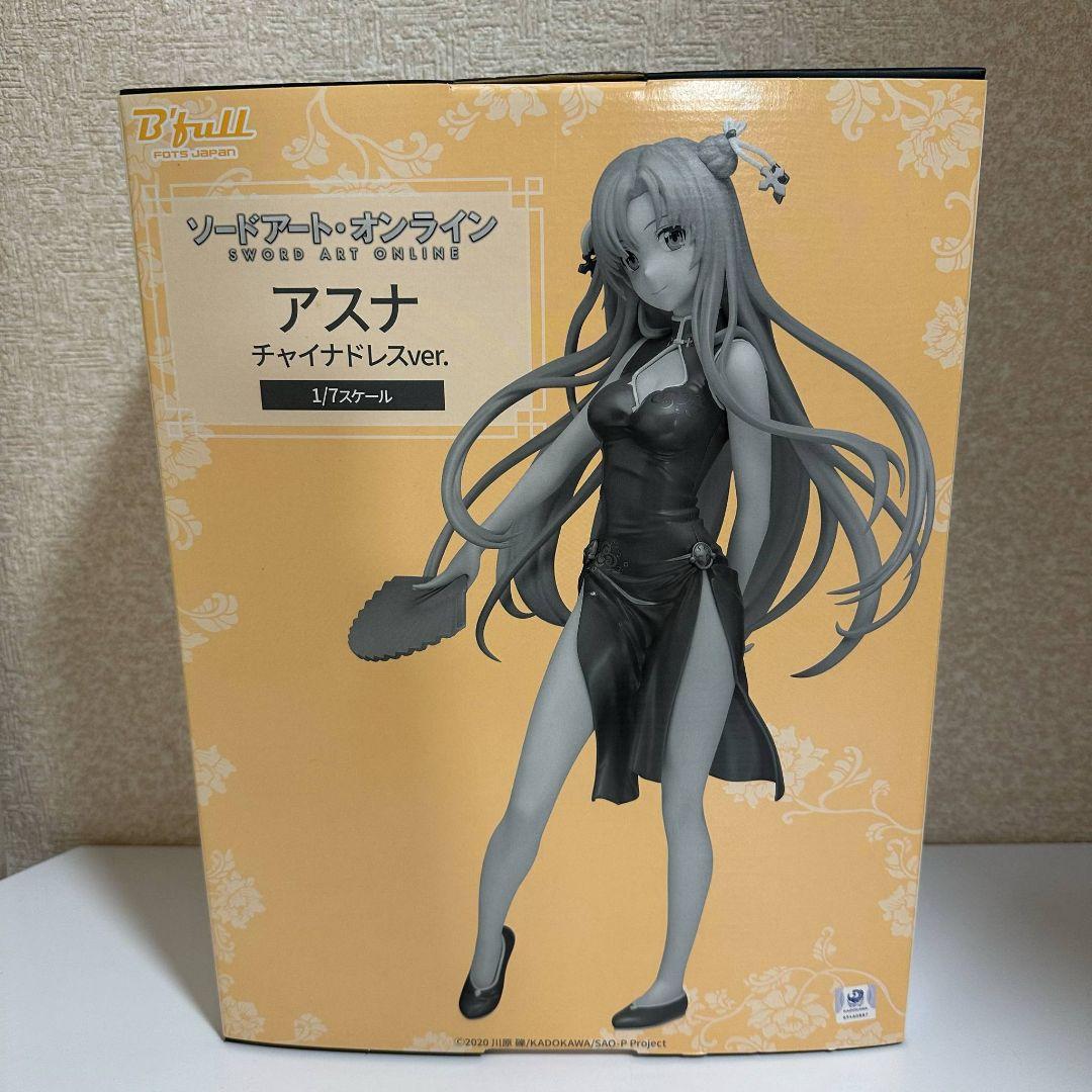 ソードアート・オンライン アスナ チャイナドレスver.