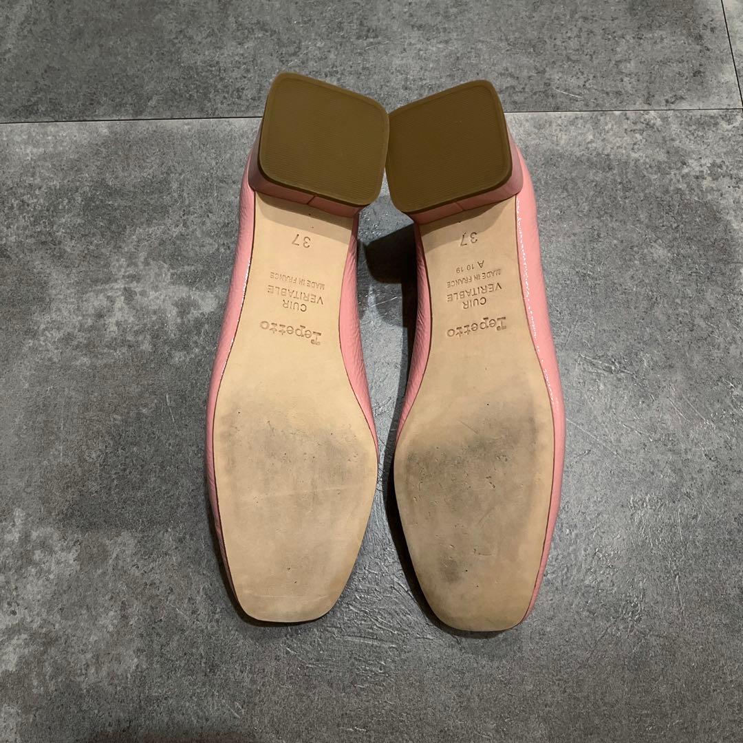 repetto レペット MARLON VX520NPK