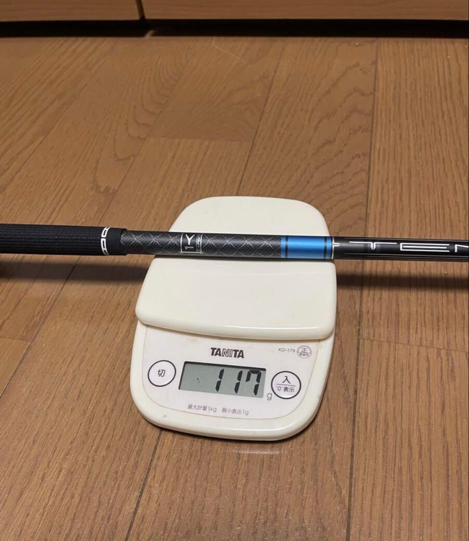 タイトリスト スリーブ テンセイ 1K ブルー 7w用 65-S 中古品