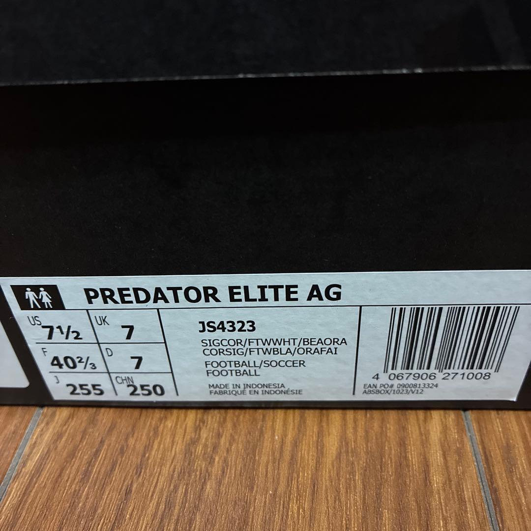 シューズ adidas PREDATOR ELITE AG 25.5cm