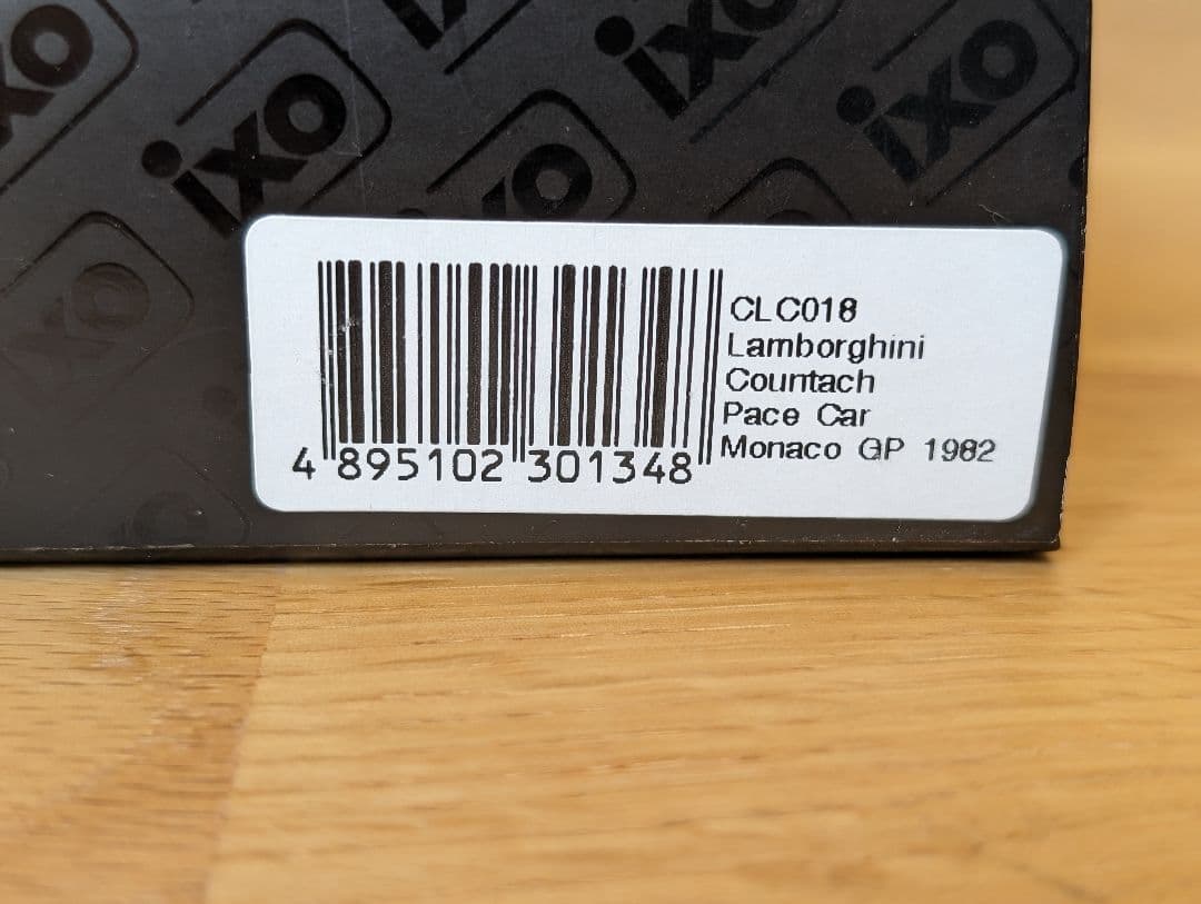 iXO 1/43 ランボルギーニ カウンタックモナコGPペースカー ミニカー