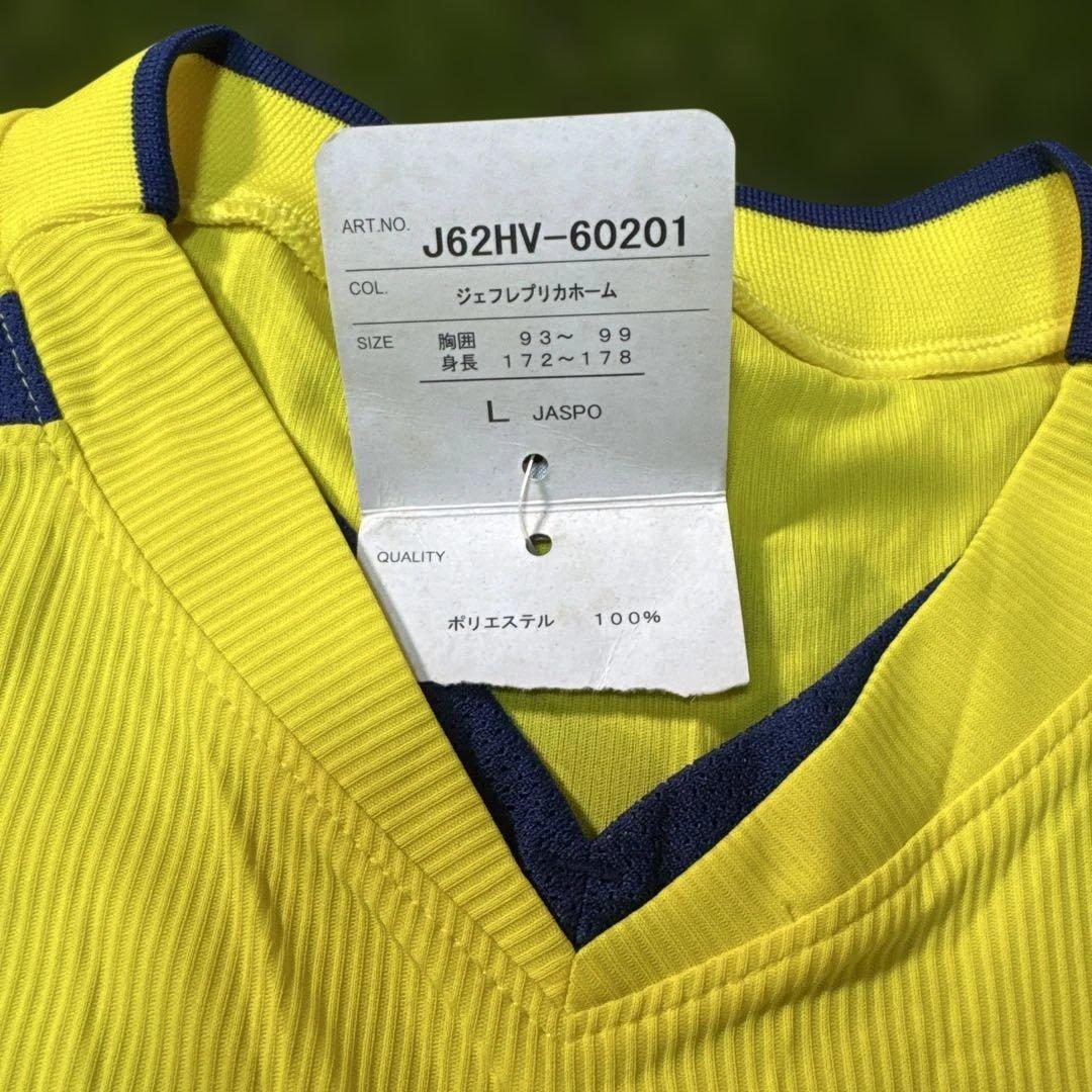 mizuno ミズノ　2006年　ジェフ市原　巻誠一郎　ユニフォーム