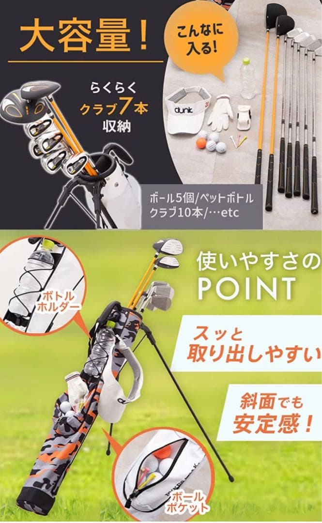 TOURSTAGE キャディバッグ PYKES PEAKサブバッグセット
