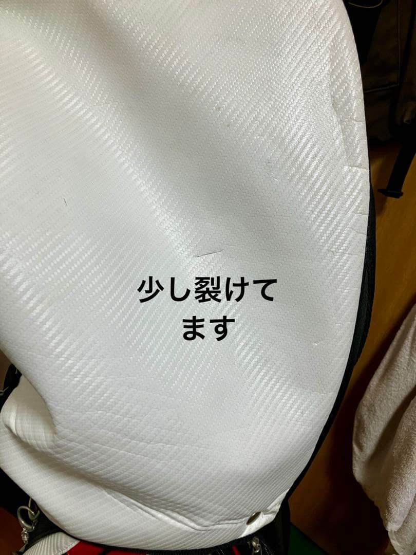 TOURSTAGE キャディバッグ PYKES PEAKサブバッグセット