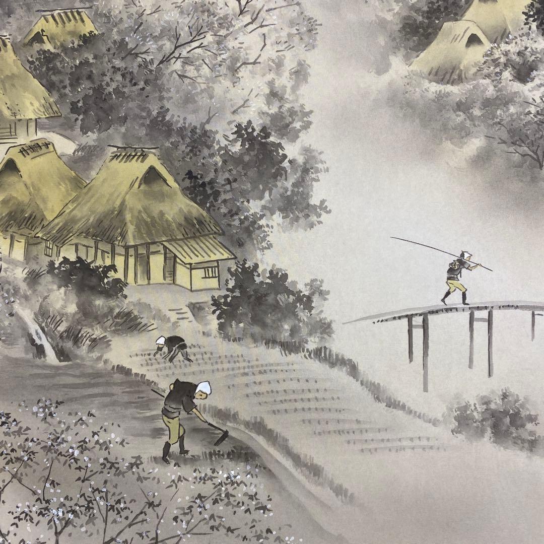 美品 掛け軸 野中晃司作「春霞」共箱 桜風景画 縁起物 山水