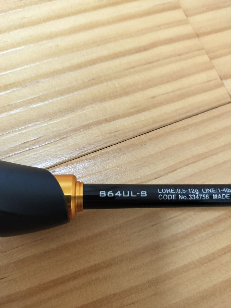SHIMANO Soare BB AJING アジングロッド S64UL-S