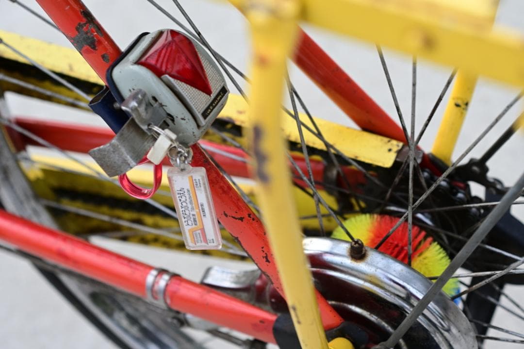 ブリヂストン 郵政 自転車 実用車 メンテナンス済 中古車