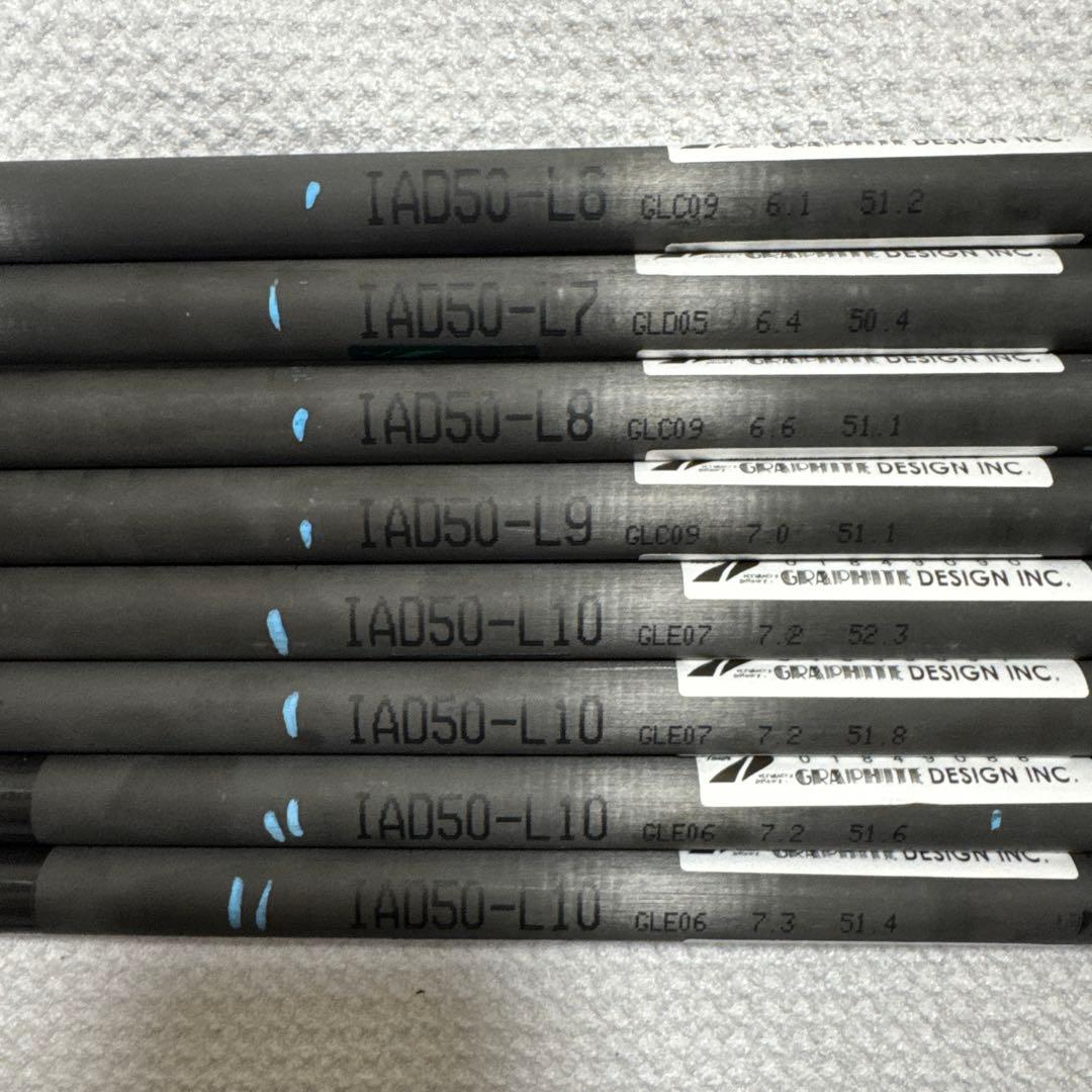 TOUR AD 50Lシャフト 6〜P+ウェッジ用3本オマケ付き