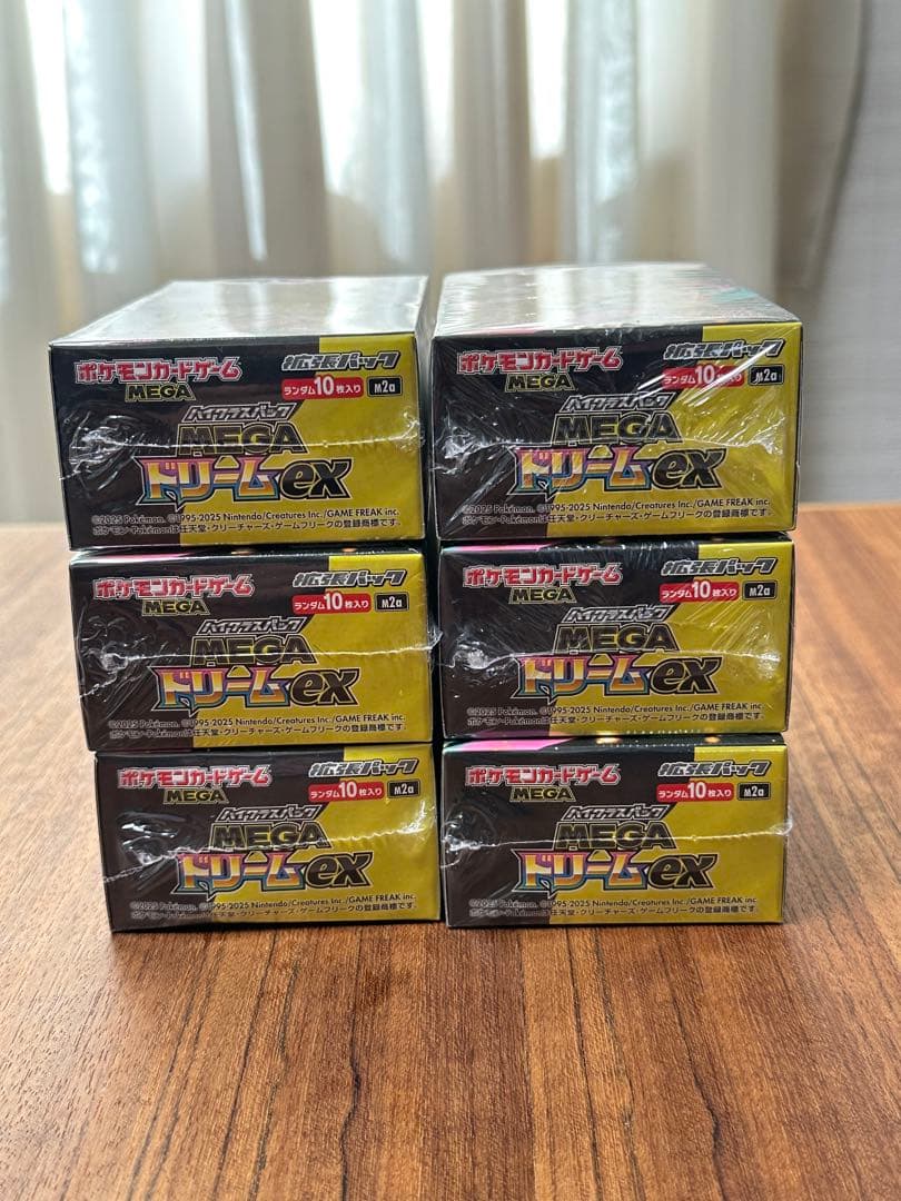 ポケモンカードゲーム MEGA EX 未開封パック 6セット