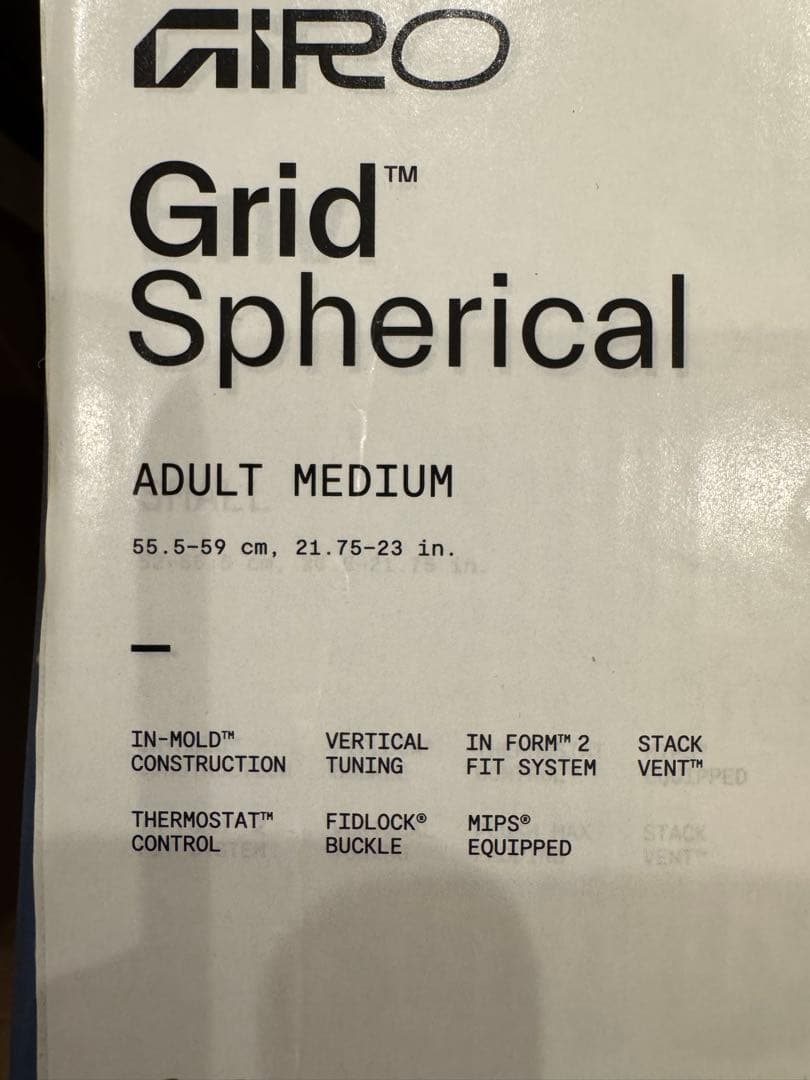 【新品】GIRO Grid Spherical ヘルメット LIGHT GREY