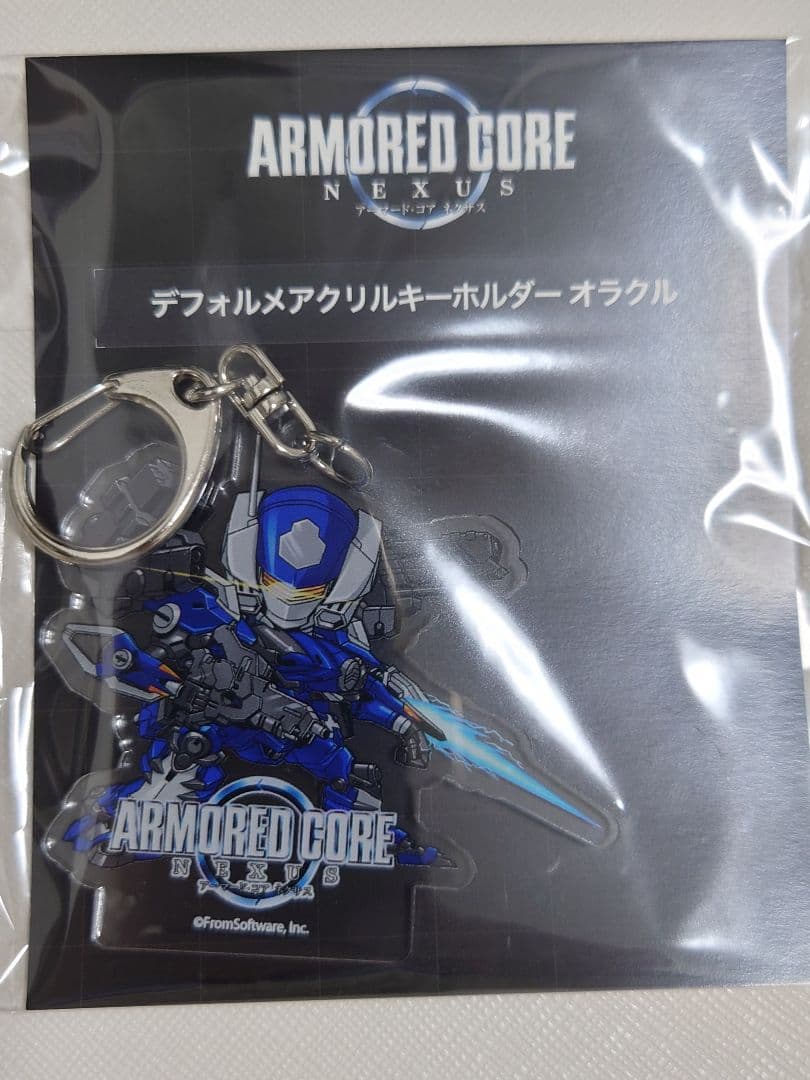 アーマード・コア（ARMORED CORE）デフォルメアクリルキーホルダーセット