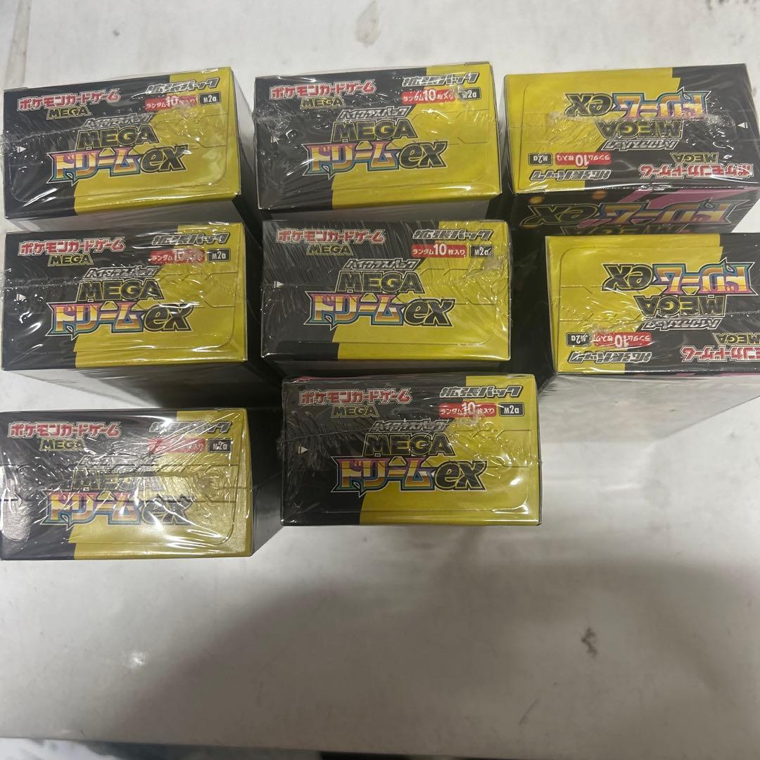 ポケモンカードMEGAドリームex8ボックス