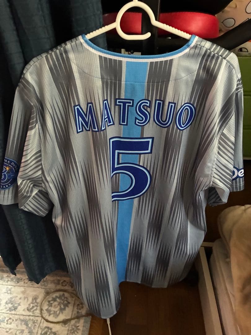 横浜DeNAベイスターズ 松尾汐恩 レプリカユニフォーム 限定タオルセット