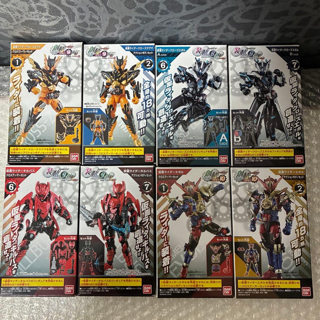 創動ビルド Vシネ 仮面ライダークローズ キルバス エボル クローズエボル 装動