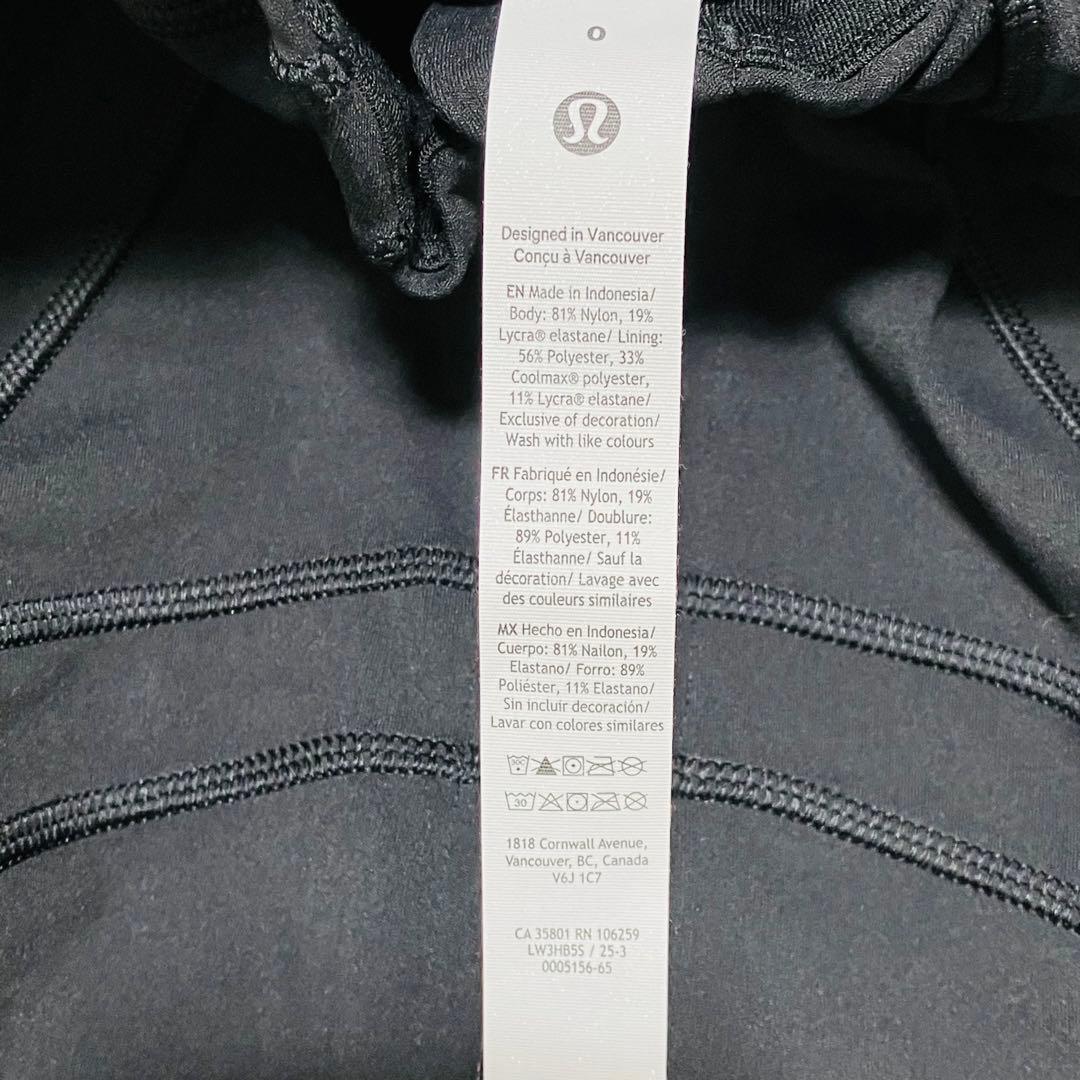 新品 ルルレモン Define cropped Jacket Nulu 0 黒