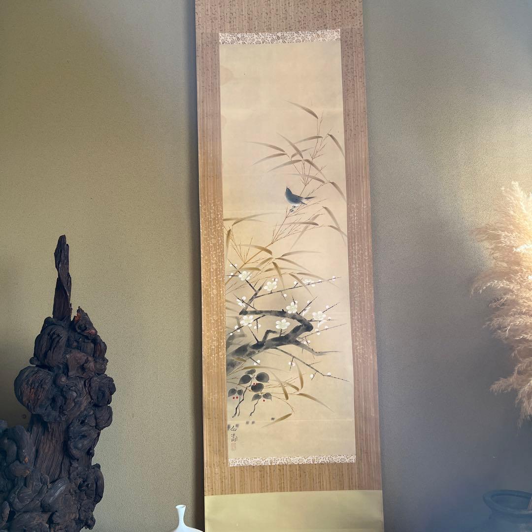掛軸　明治に活躍した画人白濤　早春共箱　表装し直しました美品　しみあり